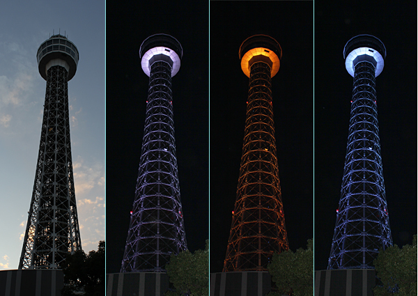 The Nissan Leaf was used to light up the iconic Yokohama Tower