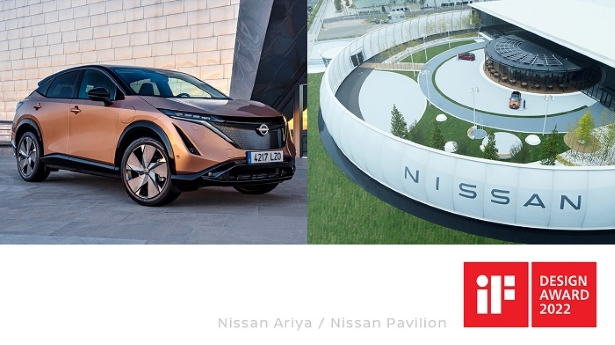 Nissan Ariya and Nissan Pavilion