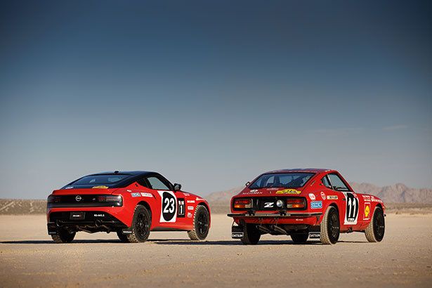 Nissan Rally Z