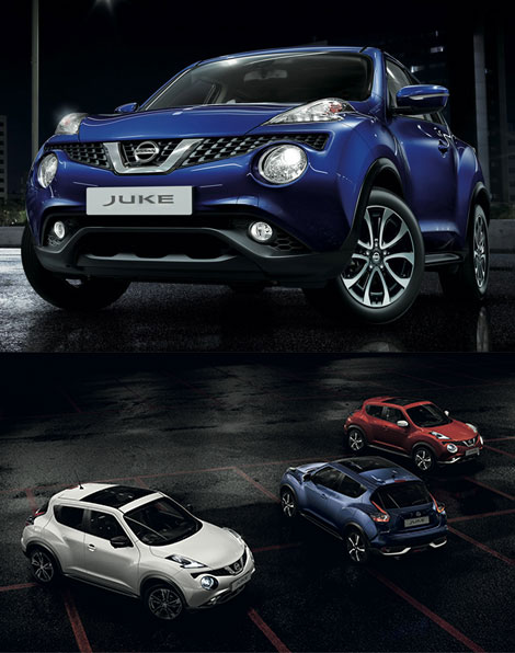 Nissan Juke Service Intervals