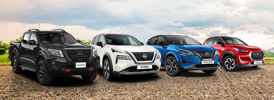 Nissan Size Comparison